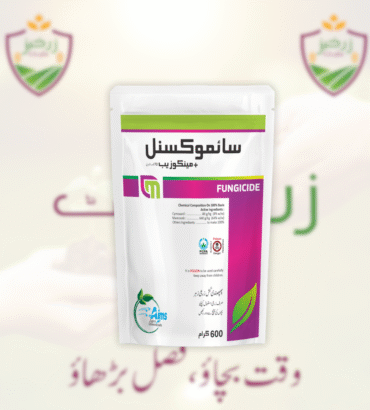 Cymoxanil + Mancozeb 600GM