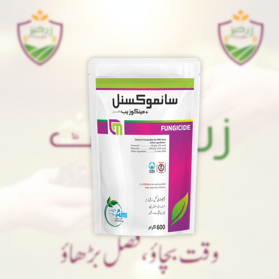 Cymoxanil + Mancozeb 600GM