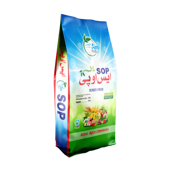 S.O.P 25kg - Image 2