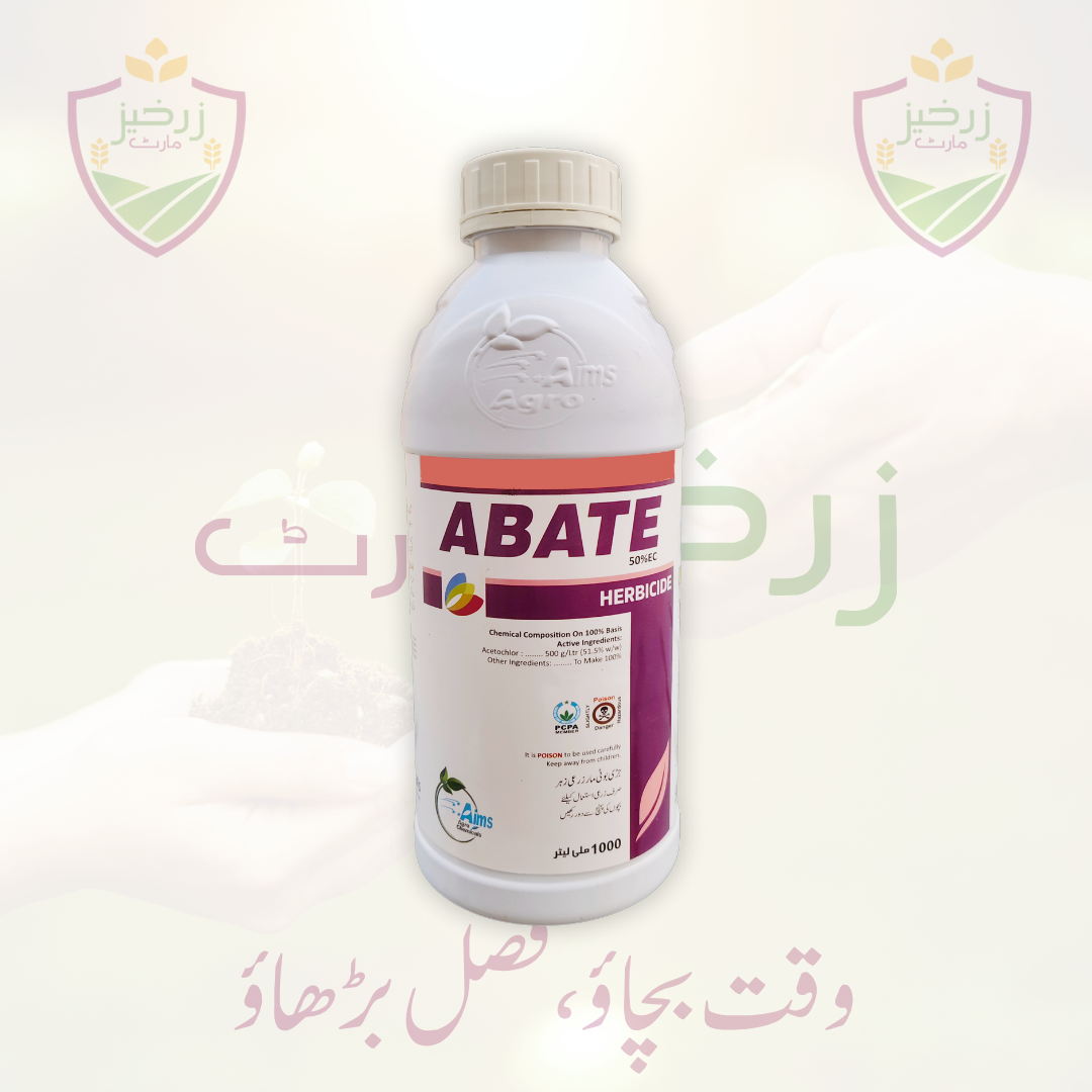 ABATE 1-Ltr