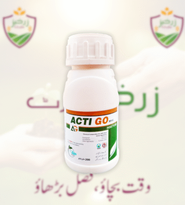 ACTI GO 200ML