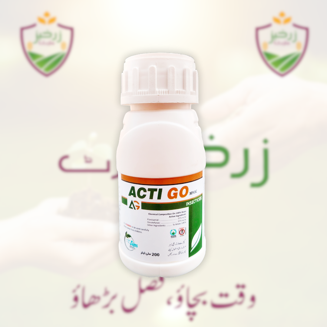 ACTI GO 200ML
