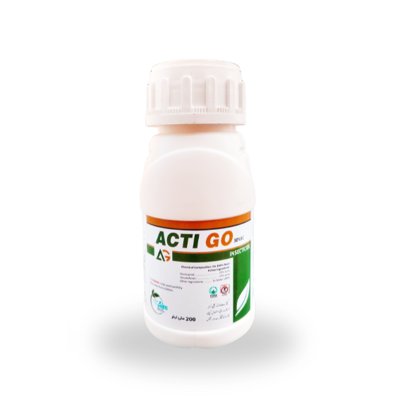 ACTI GO 200ML - Image 2
