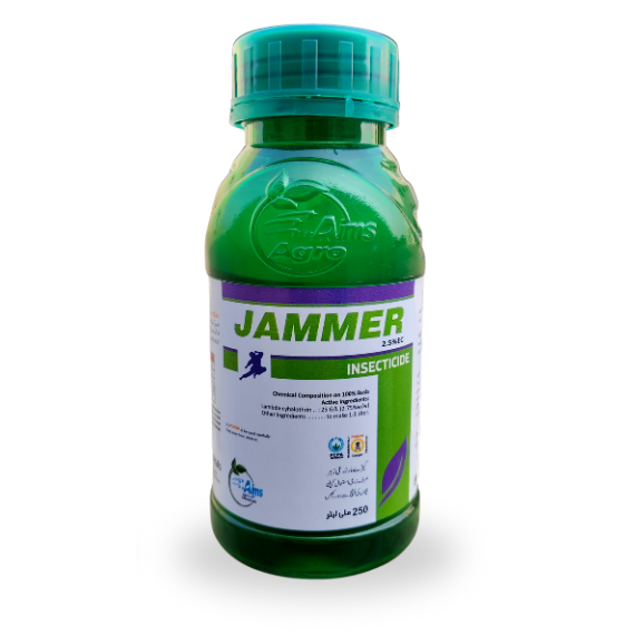 Jammer 250ML - Image 2