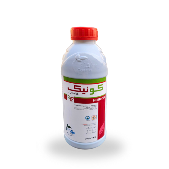 QUIK 1-Ltr - Image 2