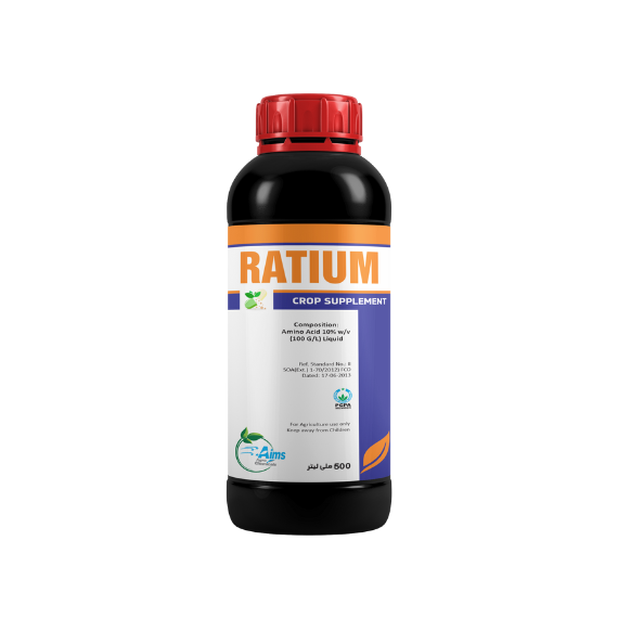RATIUM 500ML - Image 2