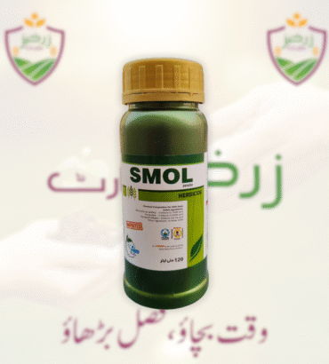 SMOL 120ml