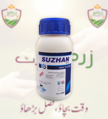 SUZHAN 200ml