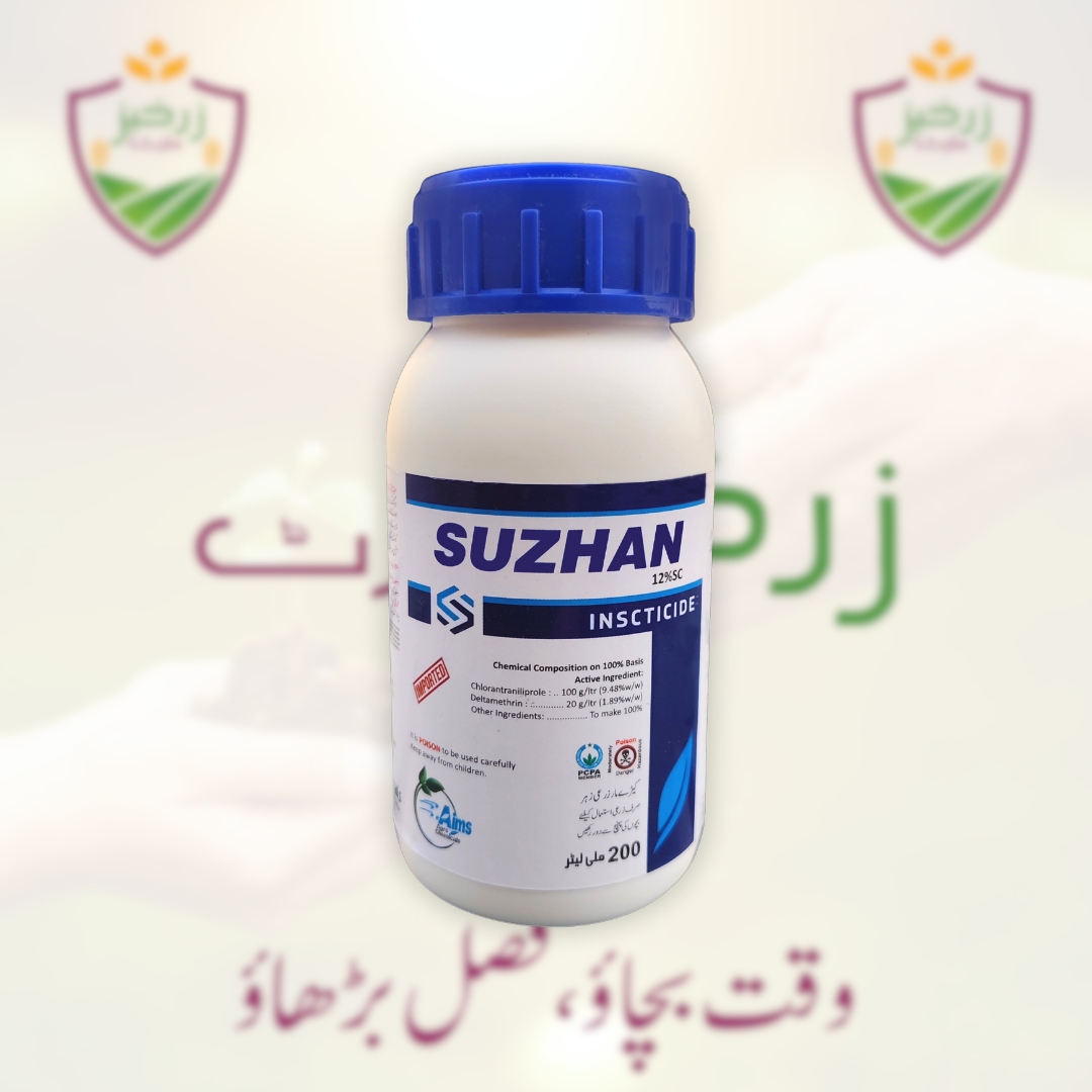 SUZHAN 200ml
