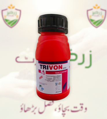 TRIVON 70 ML