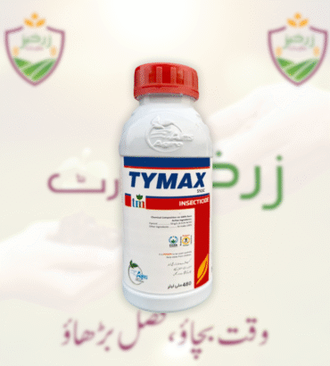 TYMAX 480ml