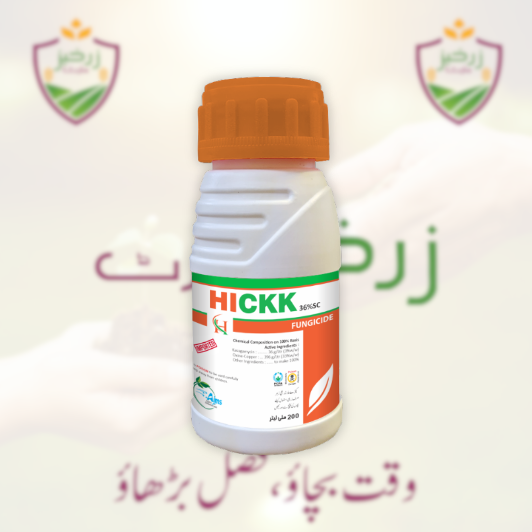HICKK 200ML