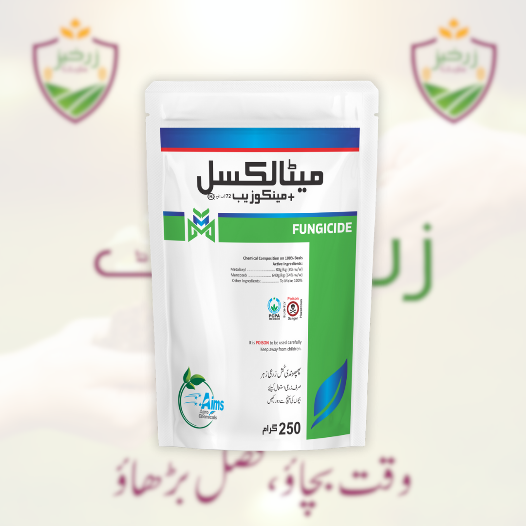 Metalaxyl + Mancozeb 250GM