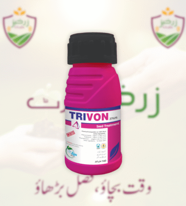TRIVON 140ML